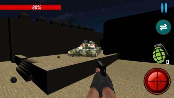 Army Rampage Sniper Guard screenshot 4