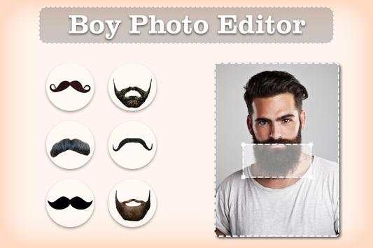 Boy Photo Editor 4 تصوير الشاشة