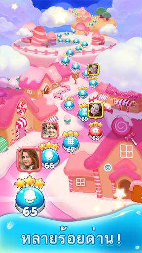 Crazy Cake Match 3 screenshot 5