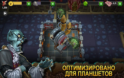 Dungeon Keeper скриншот 6