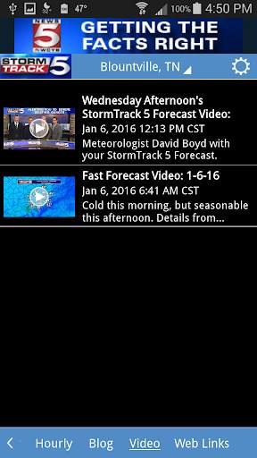 StormTrack 5 screenshot 4
