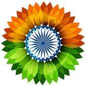 Indian Browser 1.0