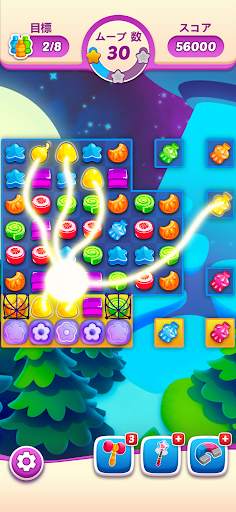 ジェリー・ジュース (Jelly Juice) screenshot 1