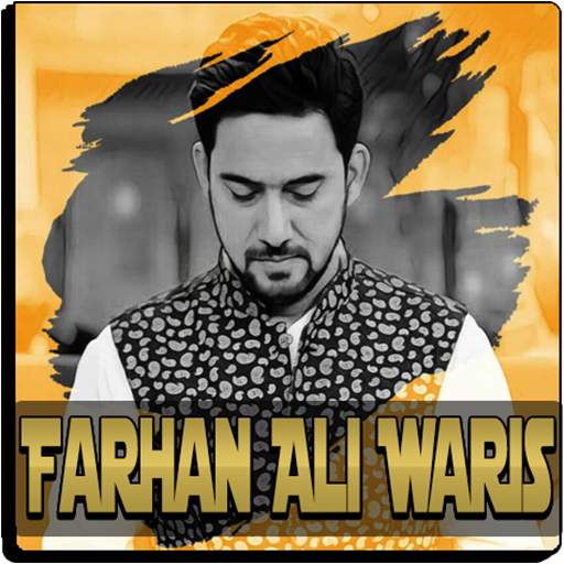 Farhan Ali Waris Nohay 3