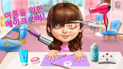 Sweet Baby Girl Summer Fun 2 screenshot 1