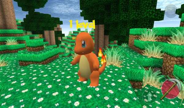 Pixelmon trainer pockecraft PE screenshot 1
