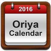 Oriya Calendar 2016 icon