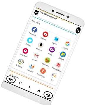 Fire Browser screenshot 1