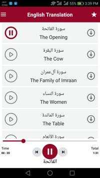 Atif Aslam Naats Offline screenshot 4