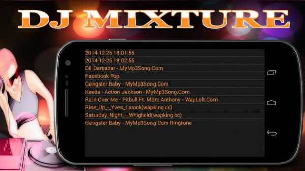 DJ Mixture - Virtual Party DJ screenshot 4