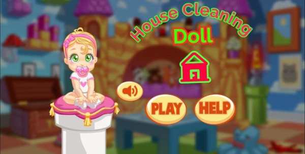 House Cleaning Doll screenshot 1