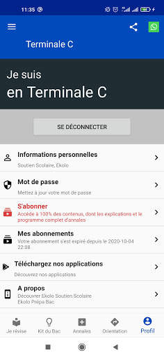 Ekolo Soutien Scolaire: Cours, Exercices, Sujets screenshot 6