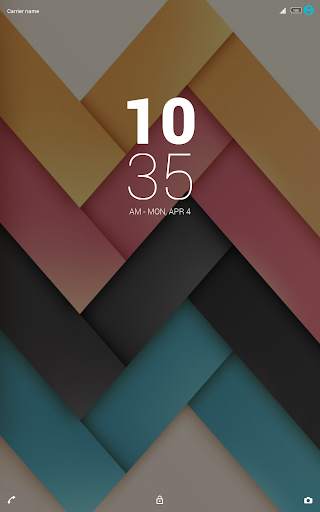 standard | Xperia™ Theme screenshot 8