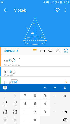 Geometria PRO screenshot 2