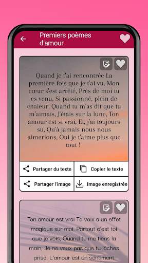 Poèmes d'amour pour elle & lui screenshot 5