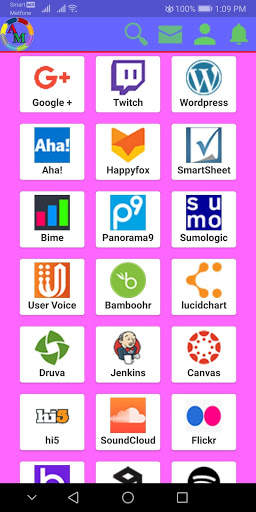AM Browser screenshot 4