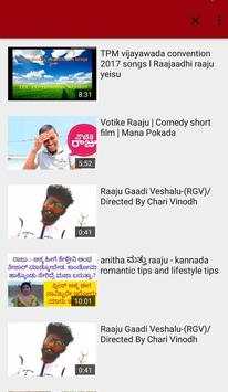 Video Movie Player screenshot 1