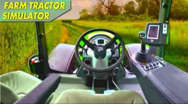 Tractor Driving Simulator screenshot 2