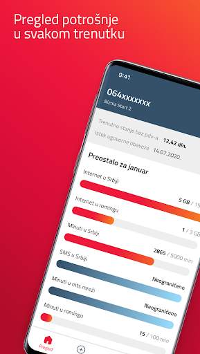 mts Biznis screenshot 1
