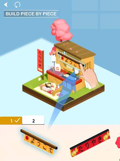 Build N Chill: Pocket Building Puzzle स्क्रीनशॉट 9