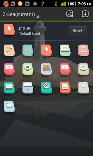 Z-sea GO Launcher Theme screenshot 4