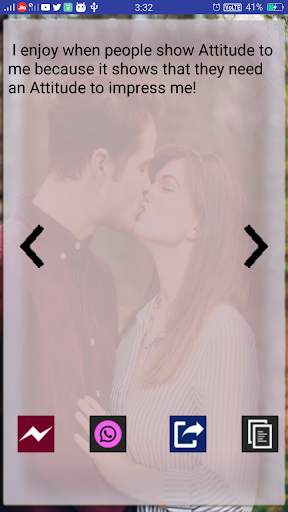 Kiss Status 2021 screenshot 6