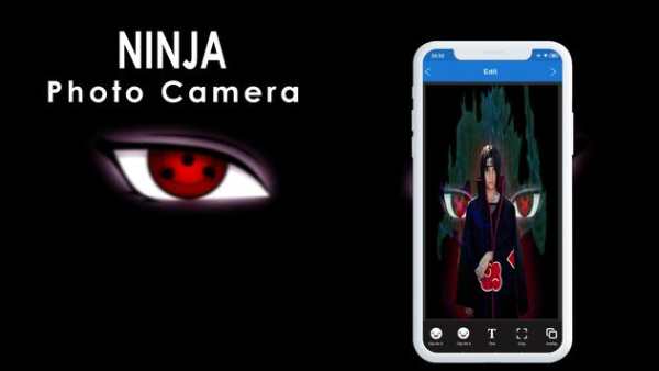 Ninja Camera Editor screenshot 1