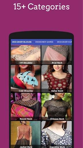 Blouse Designs screenshot 3