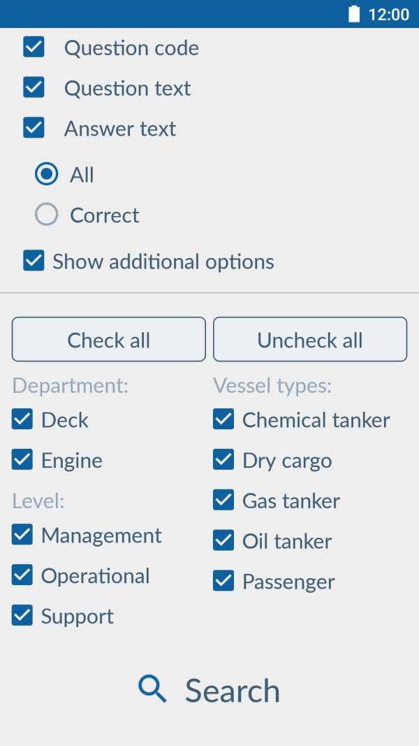 CES Test Lite screenshot 3