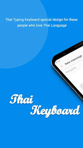 Thai keyboard 2020 : Thai Language Keyboard स्क्रीनशॉट 3