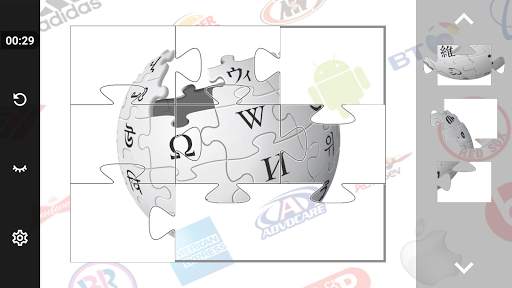 Puzzle Games - Logo Quiz Games screenshot 3
