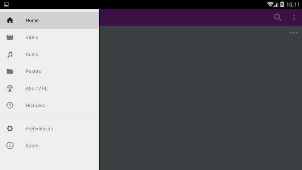 Ultra Iptv Player screenshot 6