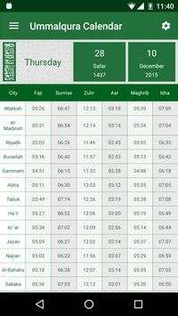 Ummalqura Calendar скриншот 2