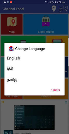 Chennai Metro Map & Local Subu screenshot 7