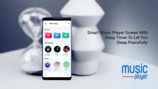 Media Music Player screenshot 6