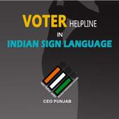Voter Helpline in ISL 1.0