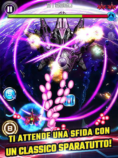 Lightning Fighter 2 screenshot 19