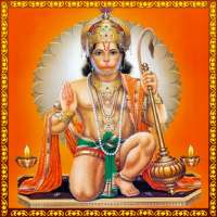 Hanuman Chalisa icon