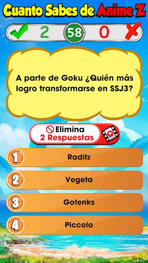 Cuanto Sabes de Anime Z скриншот 6