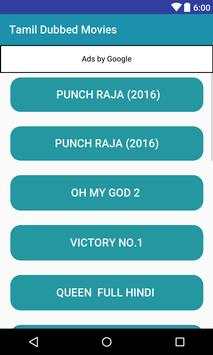 Tamil Dubbed Movies HD screenshot 5
