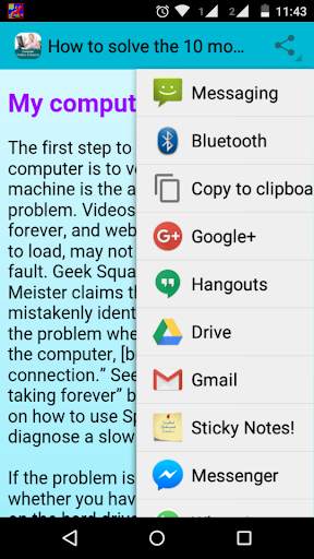 Computer Problems & Solutions скриншот 5