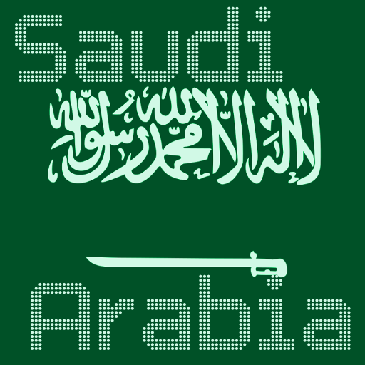 Saudi Arabia Music ONLINE icon
