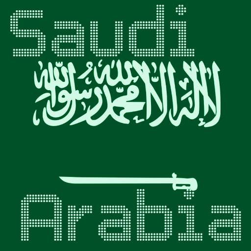 Saudi Arabia Music ONLINE Premium