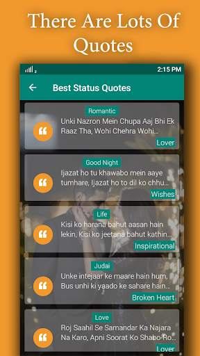 Status Maker New Version 2020 & Story Creator apps screenshot 1