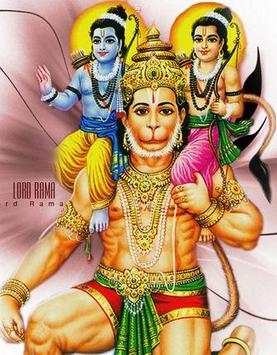 Jai Sri Ram 3 تصوير الشاشة