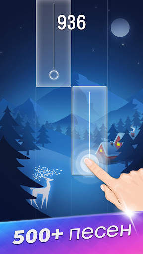 Anime Tiles: Piano Tiles 3 скриншот 1
