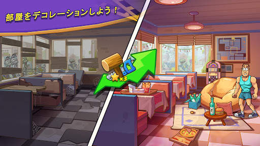 ブレイカーファン2(Breaker Fun 2)ゾンビゲーム screenshot 6