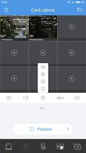 Unicam screenshot 3