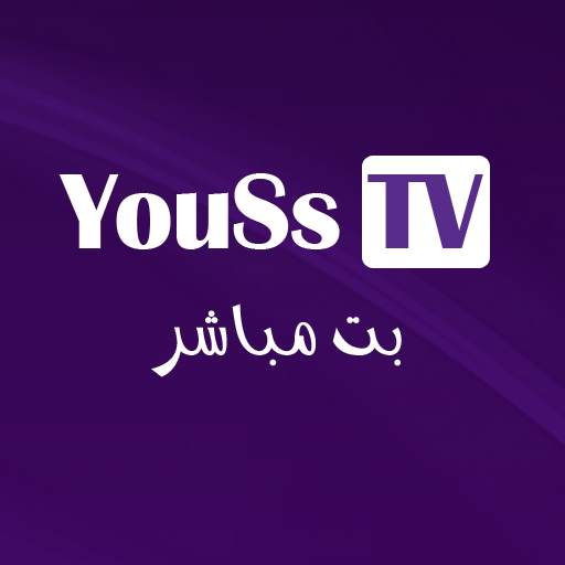 YouSsTv - 9ANAWAT 7.0