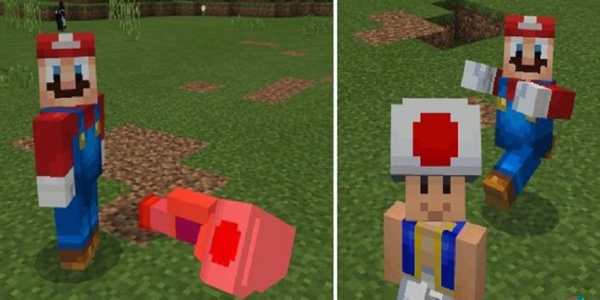 Mod Super-Mario 2018 screenshot 2